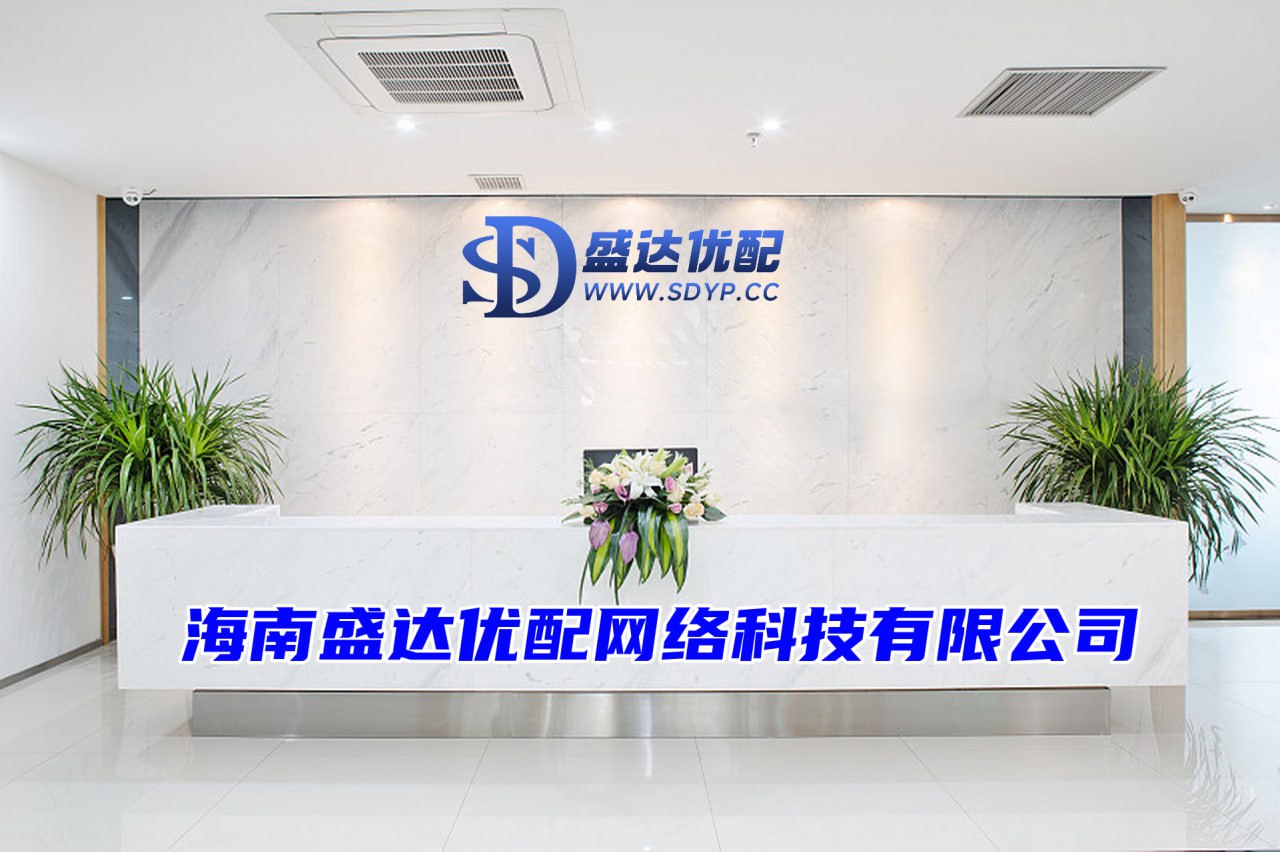 实盘配资网